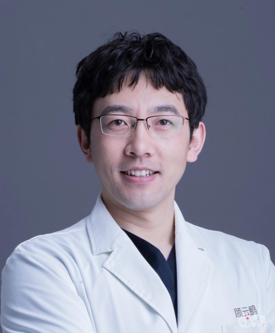 顾云鹏吸脂手术费用多少钱？4万元起，内含技术点评、坐诊机构展示