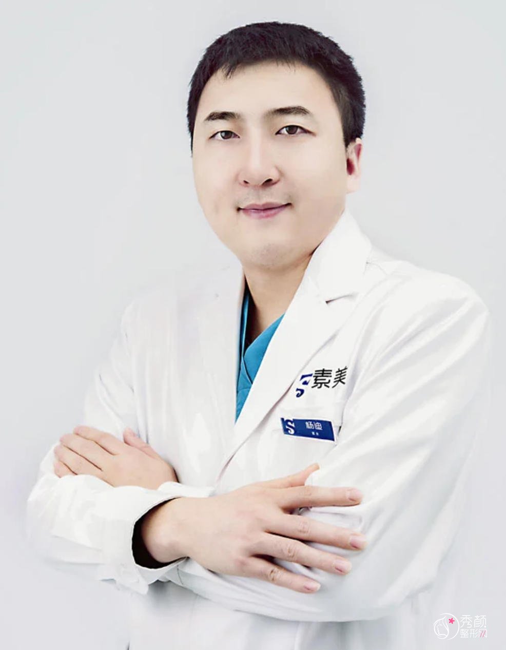 成都素美杨迪双眼皮怎么样?多少钱？内含双眼皮案例展示