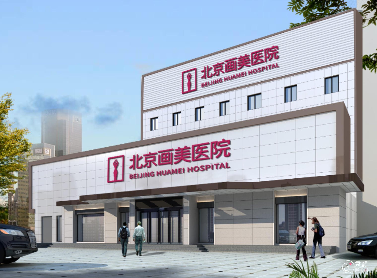 北京画美整形医院做双眼皮怎么样？哪位医生好？内含案例展示