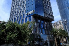 昆明艺星医疗美容医院丰胸怎么样？实力出众，内含丰胸案例