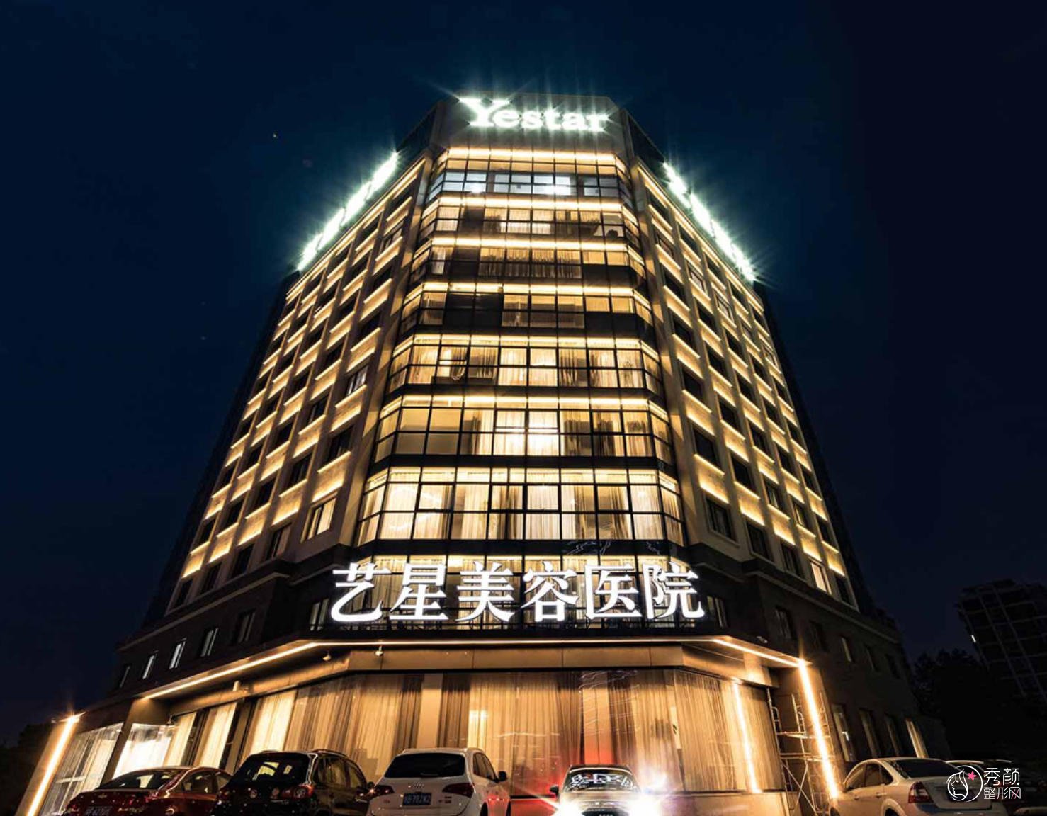 宁波艺星医疗美容医院假体隆鼻怎么样？假体隆鼻医生哪位好？