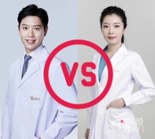 北京漾格李在郁怎么样，谷亦涵和李在郁谁厉害？