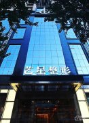 哈尔滨艺星隆鼻怎么样？技术水平高，内含隆鼻案例展示