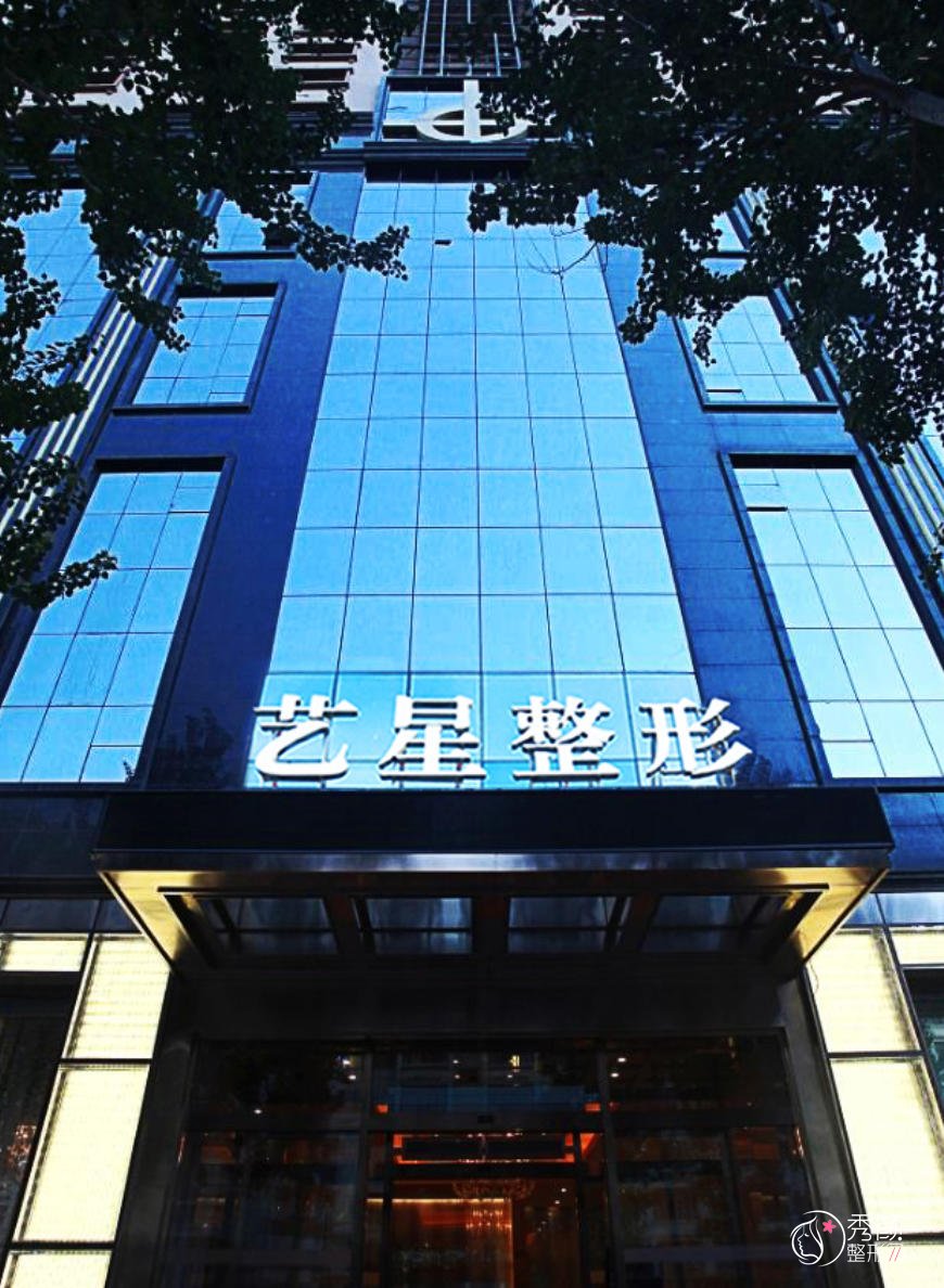 哈尔滨艺星隆鼻怎么样？技术水平高，内含隆鼻案例展示