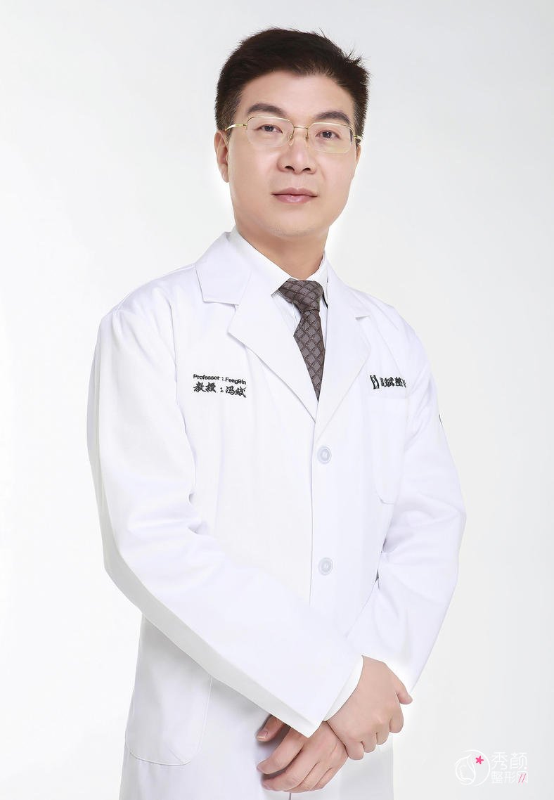 北京自体脂肪填充面部医生排名榜：冯斌、任学会、王勋、余恩旭…