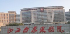 太原白求恩医院做双眼皮怎么样？专业实力雄厚、掌握的双眼皮技术多