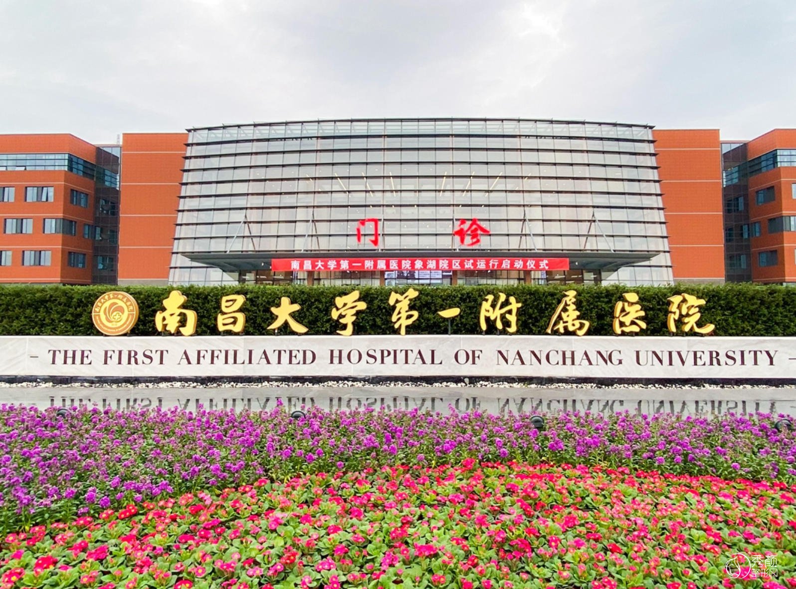 南昌哪里的吸脂手术好？南昌大学一附院、南昌大学二附院、市一医院…