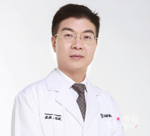 北京吸脂医生盘点:冯斌|李奇军|赵希军|马梅生|任学会|赵军舰等