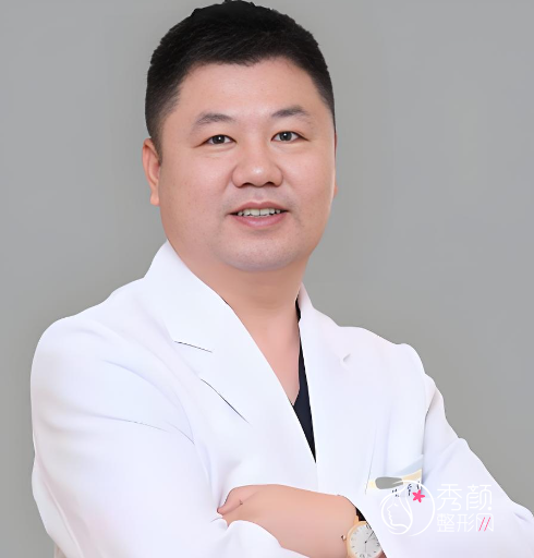 北京吸脂医生盘点:冯斌|李奇军|赵希军|马梅生|任学会|赵军舰等