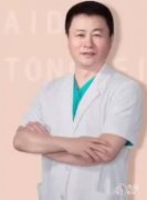 北京李长赋做鼻子怎么样？内含案例&坐诊机构展示