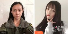 内轮廓提升能维持多久呢？杭州内轮廓提升哪家做的好？