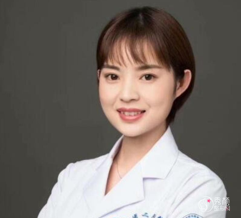 西安粟娜双眼皮怎么样？内含双眼皮案例&坐诊医院简介