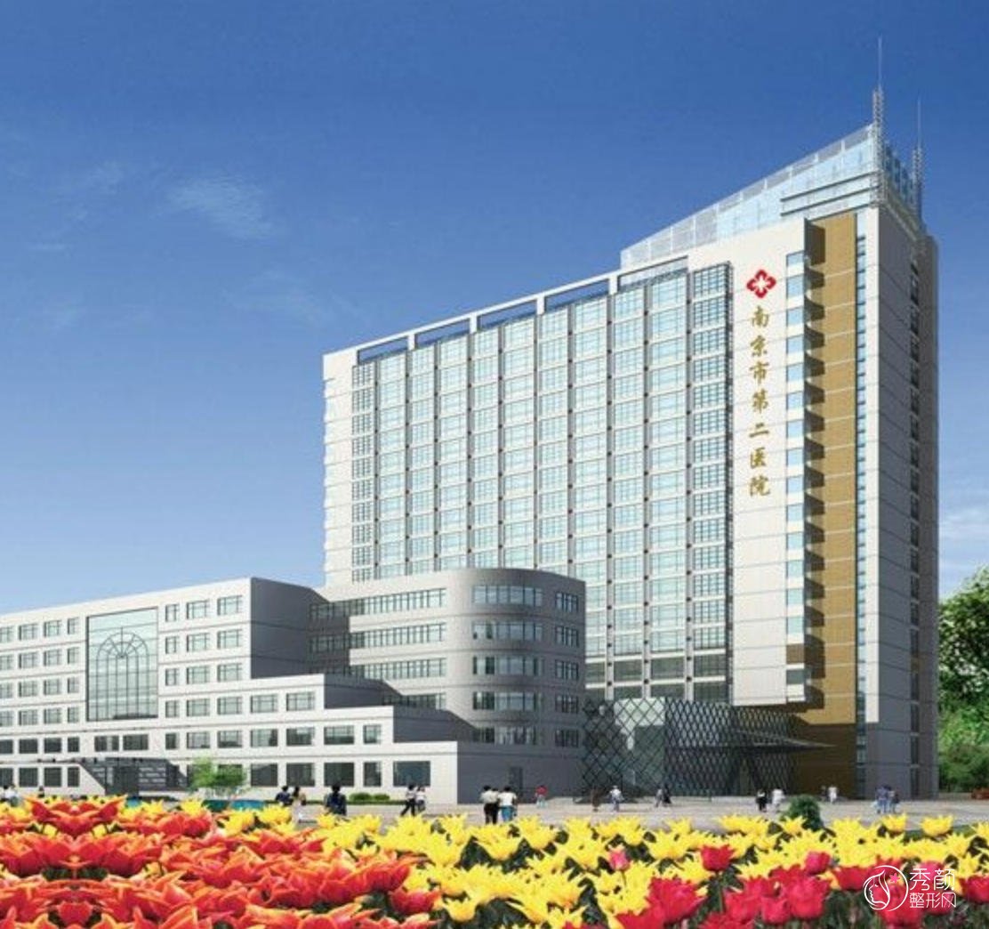 南京第二医院整形科做双眼皮怎么样？刘育凤、刘宁实力强，内含案例