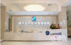 佛山曙光脂肪丰胸怎么样？技术水平高、手法熟练、分层次注射…