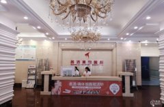 沈阳名流双眼皮怎么样？技术不错、医生经验丰富、术前会数字化评估