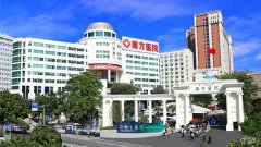 广州哪家公立医院做双眼皮好？南方医院、省二人民医院等人气旺