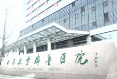 齐鲁医院割眼袋怎么样？口碑好，公茂来、赵琦医生技术强，内含案例