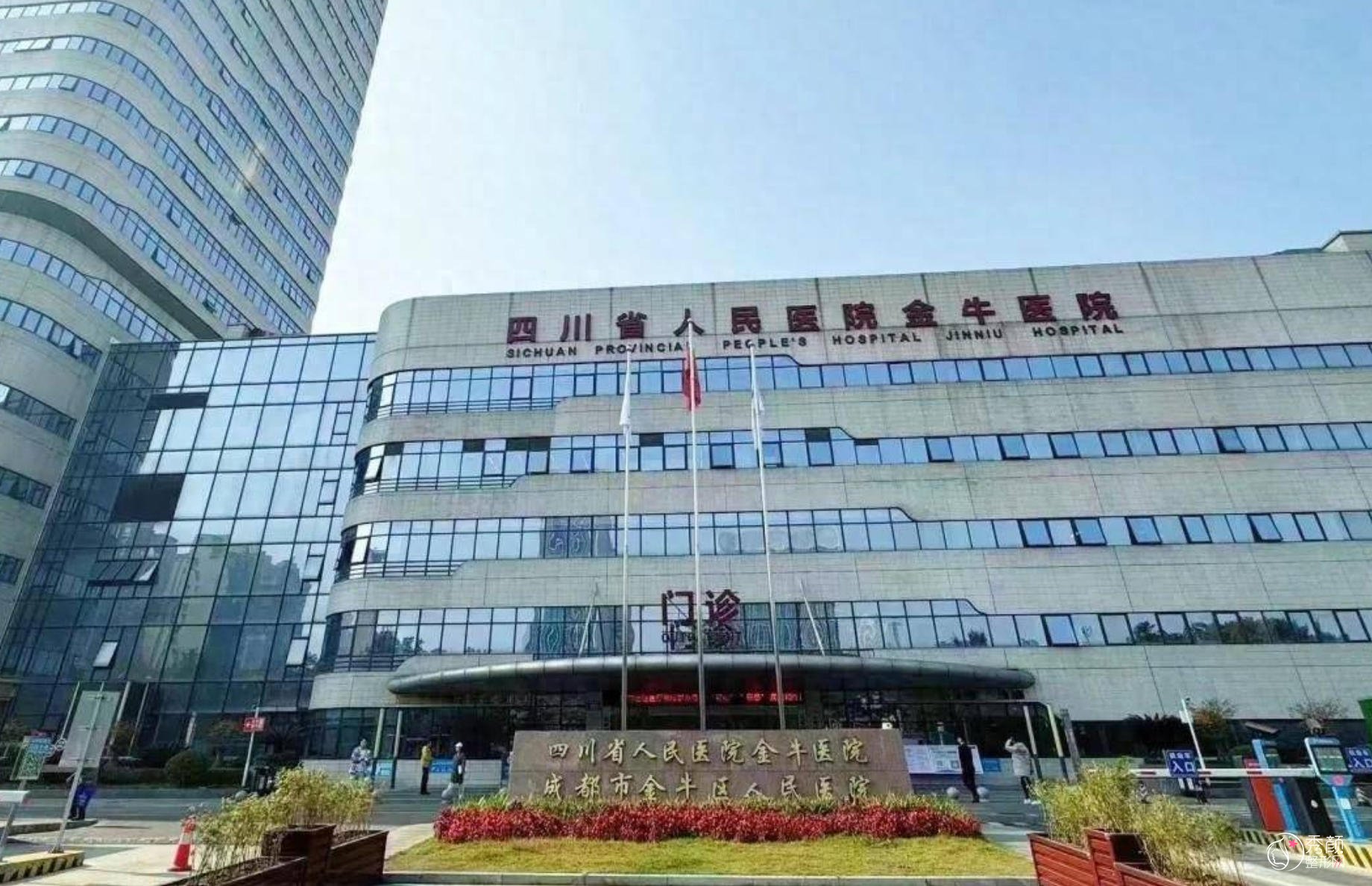 金牛区人民医院美容科怎么样？双眼皮、去眼袋、隆鼻项目很热门