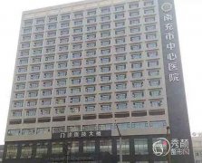 南充中心医院割双眼皮怎么样？技术实力强、受欢迎程度高，内含案例