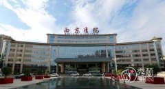 西京医院做双眼皮靠谱吗？靠谱，宋保强、马显杰、夏文森实力很强