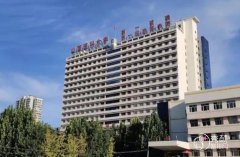 山西医科大学第一医院双眼皮挂什么科？挂整形外科，王小兵、贾垚技