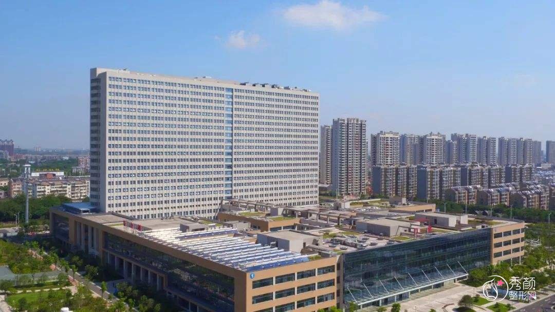 南京筋膜提升有名的医院有哪些？省人民医院、华美、艺星…知名度高