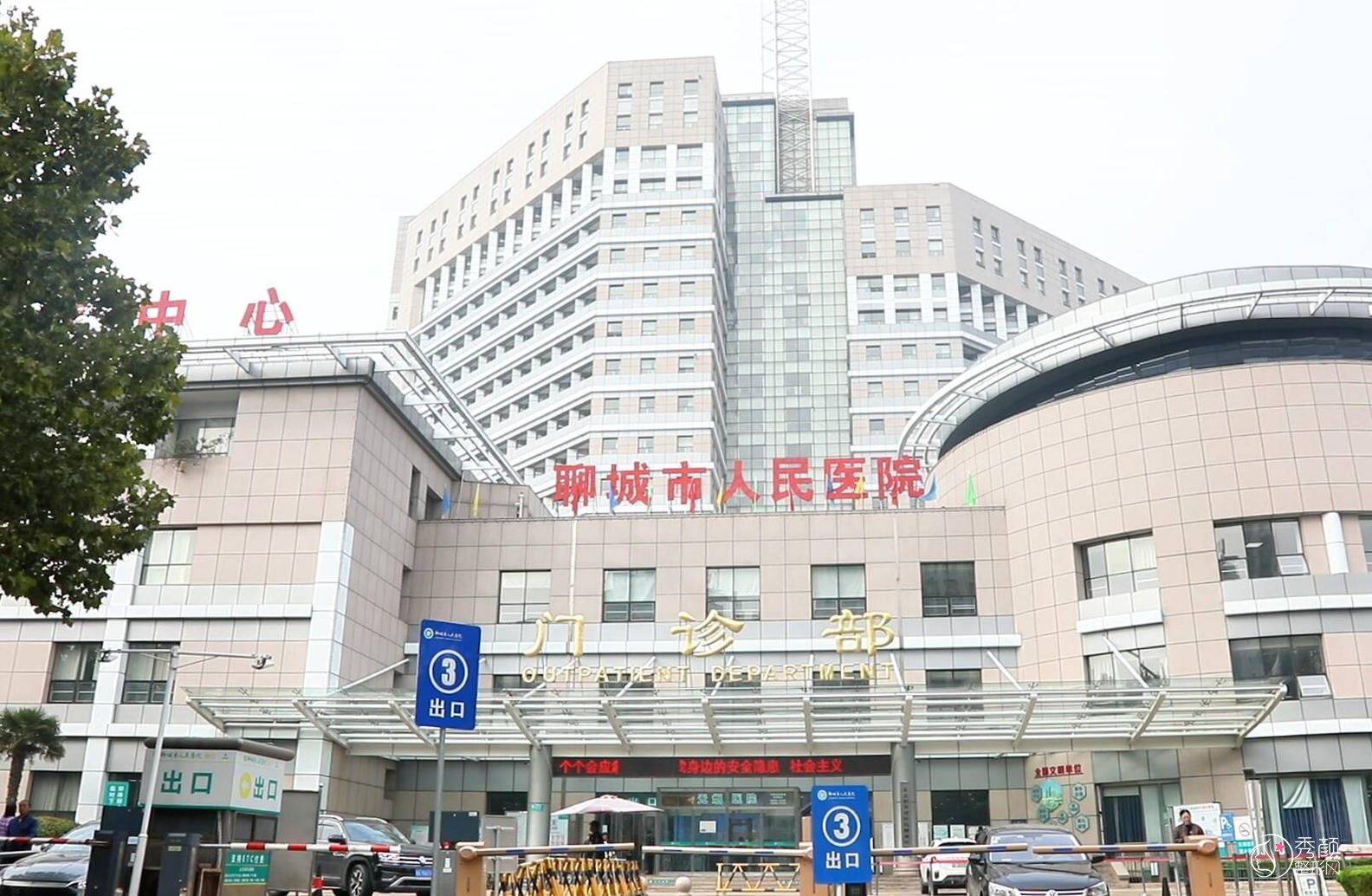 聊城人民医院假体隆鼻价格多少钱？参考价在6800元起，张福奎等技术好
