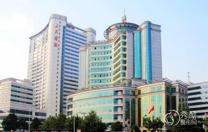 武汉医美整形医院哪家好？武汉大学人民医院、同济、协和等口碑上榜