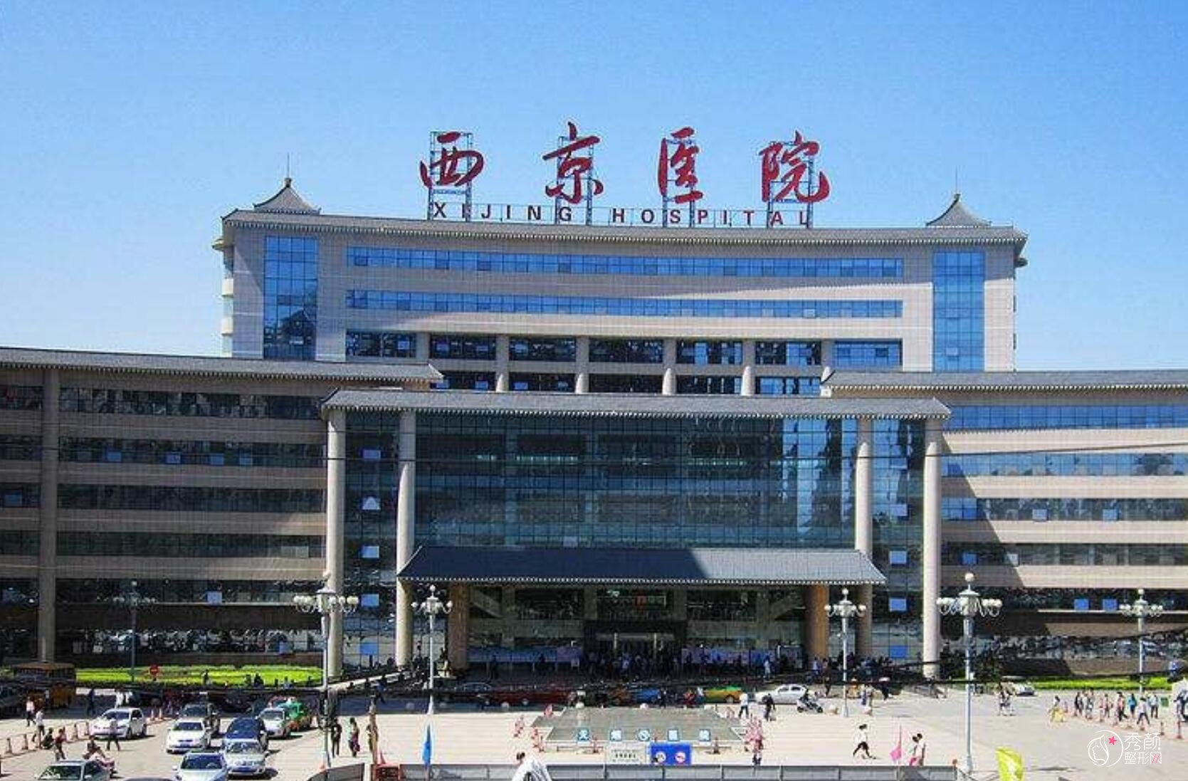 西京医院玻尿酸隆鼻价格是多少？参考价格在4000元起，金长鑫、肖博技术不错