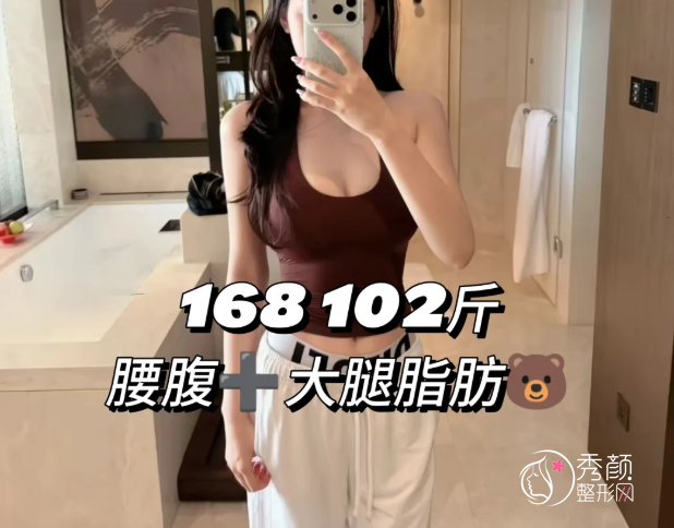 上海九院脂肪填充丰胸怎么样，多少钱，哪个医生好？详细介绍