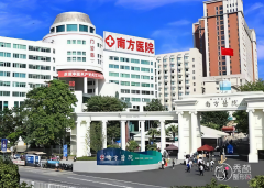广州南方医院整形外科隆胸价格表，哪个隆胸医生好？