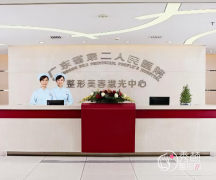 广州口碑好的隆胸医院：省二人民医院、中山一院、华美、军美等医院