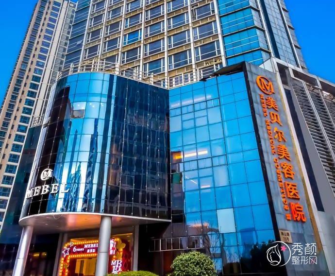 苏州吸脂哪家医院好？苏州圣爱、市立医院等这五家口碑医院医生整理