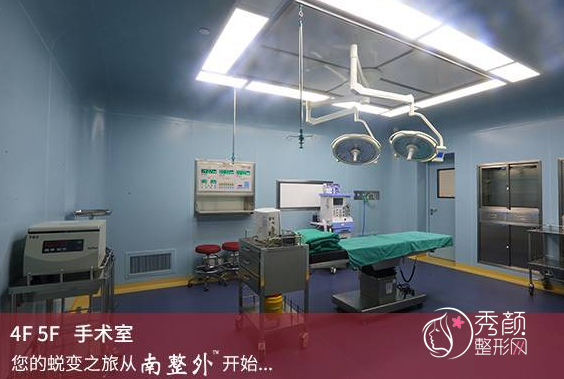 南京医科大学友谊整形外科医院是三甲吗？整形价格表和医生介绍