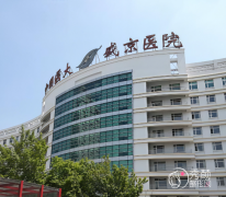 沈阳隆胸整形医院哪里好